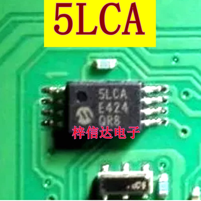 5LCA 适用大陆ABS电脑 301爱丽舍C3 2008更换电瓶ABS损坏易损芯片