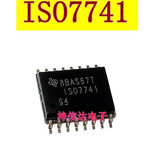 ISO7741 数字隔离器 专营汽车电脑板常用易损芯片 可直拍 IS07741