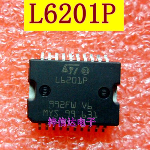 L6201P 汽车电脑板驱动芯片 专营汽车常用易损维修IC模块 可直拍