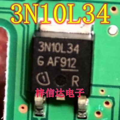 3N10L34 雅阁汽车电脑板易损贴片三极管 全新进口 可直拍