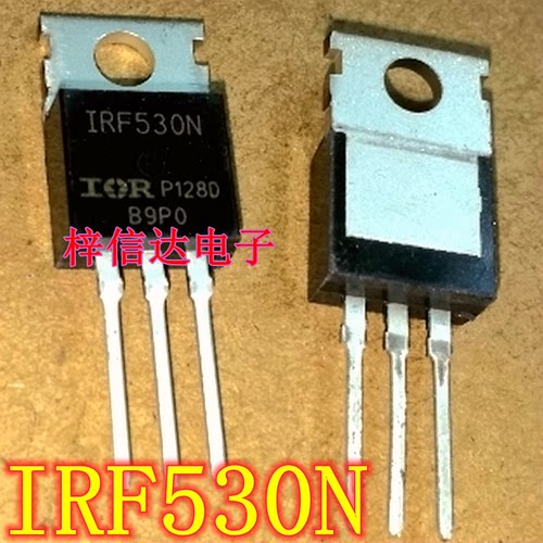 IRF530N 汽车电脑板场效应管 专营汽车常用易损芯片 全新 可直拍
