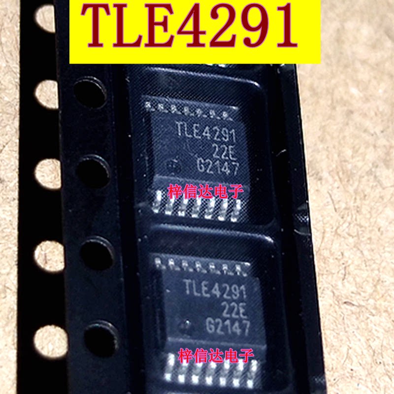 TLE4291 汽车电脑板常用易损电源管理芯片 低压差稳压器IC 可直拍