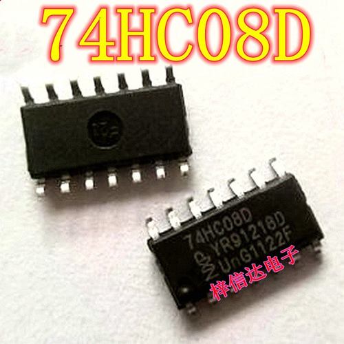 74HC08D 汽车电脑板逻辑芯片 专营汽车常用易损维修IC 全新可直拍
