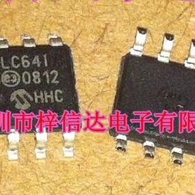 24LC64 24LC64I  汽车电脑板常用易损存储器芯片 全新进口 可直拍