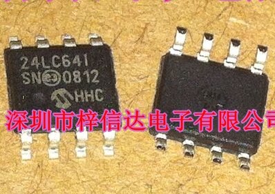 24LC64 24LC64I  汽车电脑板常用易损存储器芯片 全新进口 可直拍
