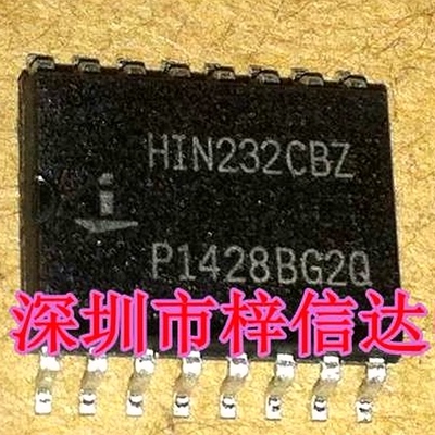 HIN232CBZ 232CB ICL232CB 汽车电脑板常用易损芯片 无线电收发器
