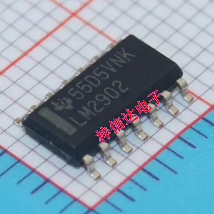 LM2902 LM2902M 2902 2902KAQ 汽车电脑板常用易损芯片 全新
