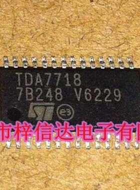 TDA7718N 汽车音频处理芯片 贴片密脚28脚 专营汽车维修IC 可直拍