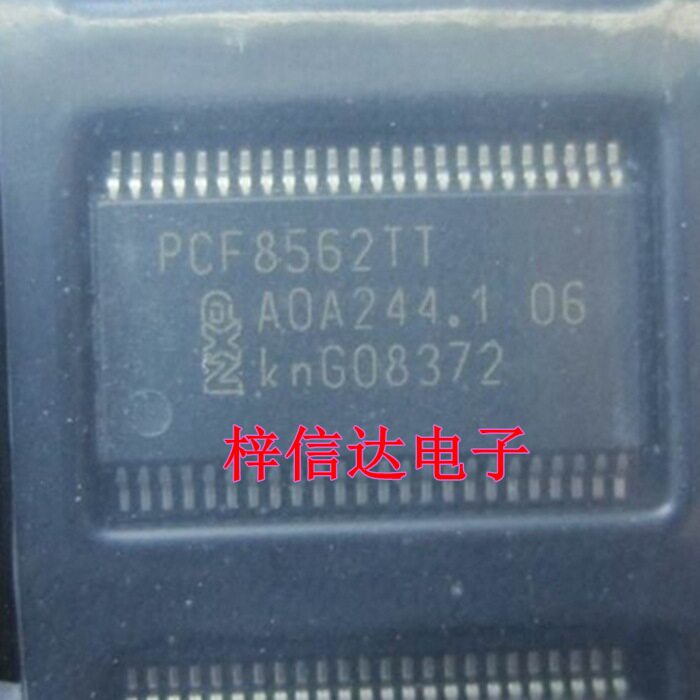 PCF8562TT LCD显示器驱动器 专营汽车电脑板常用易损芯片 可直拍
