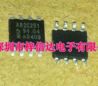 A82C251 汽车电脑板 CAN通讯芯片 贴片八脚 全新原装 可直拍