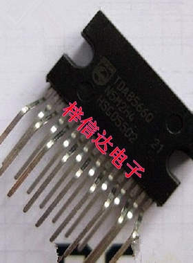 TDA8566Q 汽车收音机功率放大器芯片 专营汽车电脑板常用易损IC
