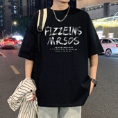 潮牌男生休闲上衣纯棉体恤衫 短袖 美式 宽松半袖 T恤男夏季 2026新款