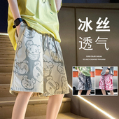 男夏季 休闲五分潮牌宽松大裤 薄款 可下水速干花短裤 衩 游泳裤 沙滩裤