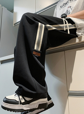 休闲长裤男春秋季2026新款宽松直筒垂感裤oversize港风阔腿拖地裤