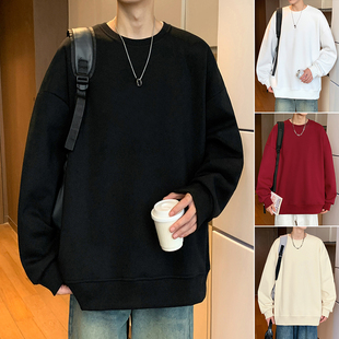 卫衣男秋冬季2026新款圆领外套oversize港风纯色休闲长袖无帽上衣