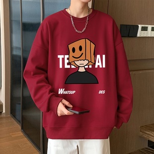 圆领卫衣男秋冬季2026新款无帽上衣oversize潮牌宽松长袖套头外套