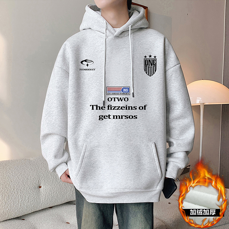 连帽卫衣男秋冬季2025新款加绒加厚休闲帽衫字母宽松美式潮牌外套