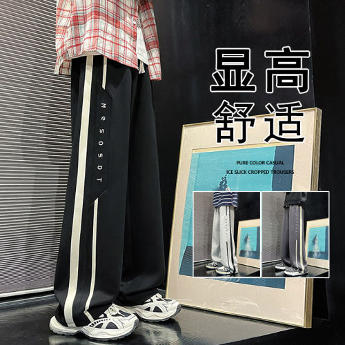 侧边字母条纹拼接运动休闲裤子