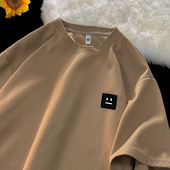 潮牌简约休闲半袖 华夫格薄款 2026新款 t恤男夏季 上衣 透气宽松短袖