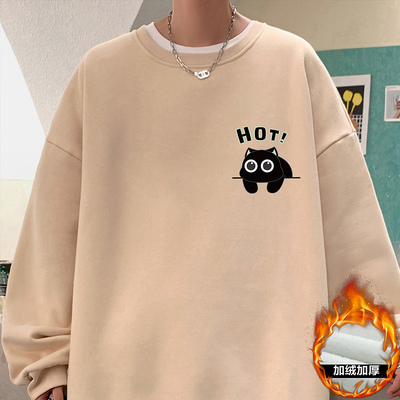 加绒加厚圆领卫衣男秋冬季2025新款宽松套头上衣潮牌男装无帽外套