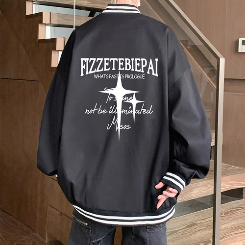 潮流宽松百搭休闲夹克棒球服外套