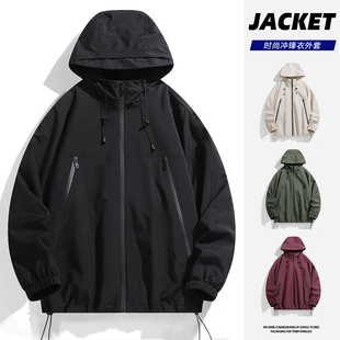 冲锋外套男款春秋季新款高街美式休闲户外运动连帽衫夹克港风休闲