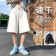 休闲短裤 男潮牌ins冰丝薄款 运动五分大裤 直筒宽松夏季 衩子沙滩裤