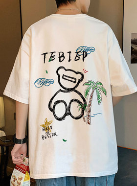 港风纯棉短袖T恤男夏季ins潮流2026新款衣服宽松半袖体恤小熊上衣