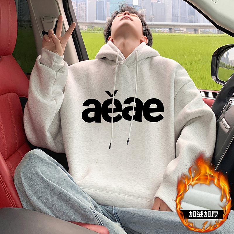 卫衣男秋冬季2025新款美式宽松大码上衣服重磅潮牌休闲加绒连帽衫