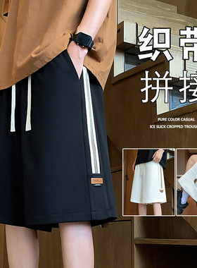 运动短裤男夏季2026新款美式复古ins潮牌大码外穿宽松休闲五分裤5