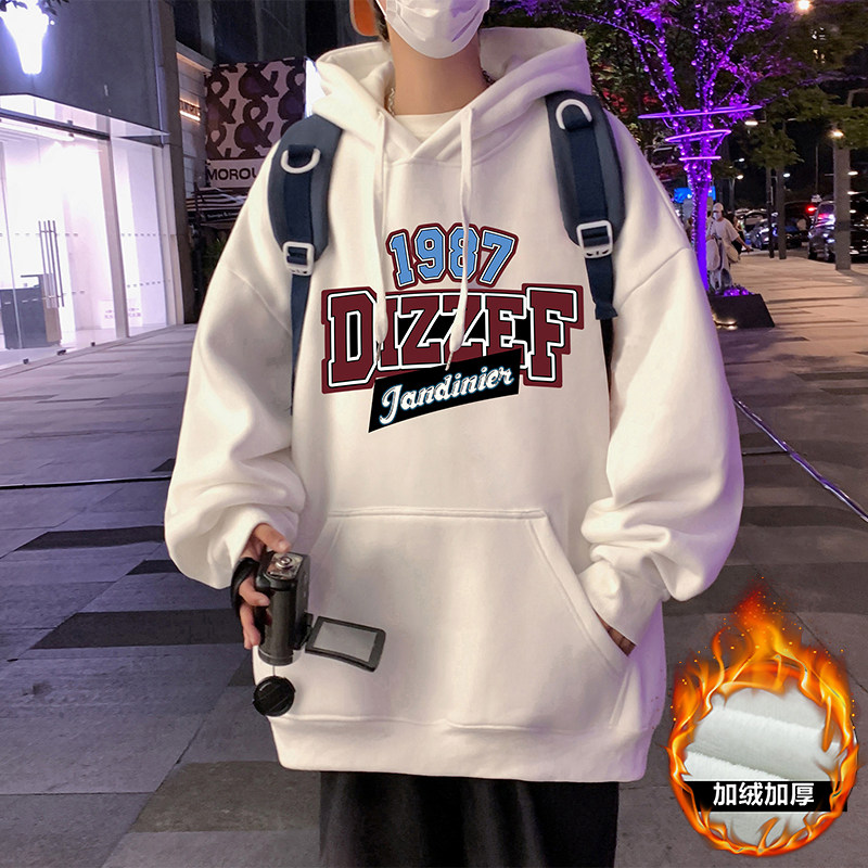 卫衣男秋冬季2026新款美式高街套头帽衫宽松潮牌上衣大码加绒外套