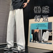 子男秋季 工装 2026新款 运动裤 大码 宽松直筒灰色卫裤 阔腿休闲长裤 潮