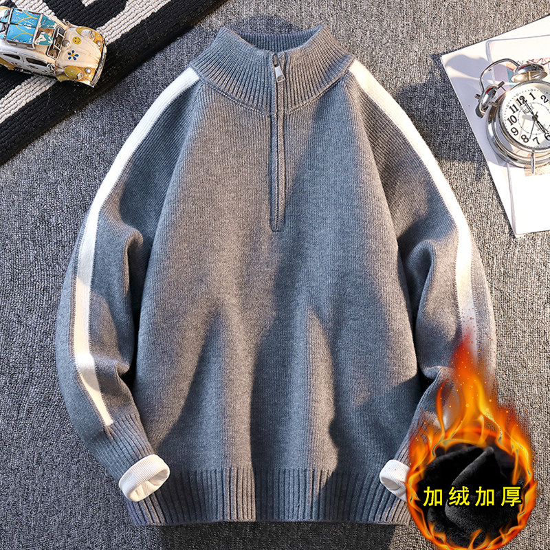 条纹撞色半拉链毛衣男秋冬季新款圆领打底针织衫美式男生休闲外套