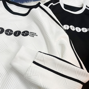 圆领卫衣男秋冬季2026新款套头打底衫撞色条纹宽松休闲高级感长袖