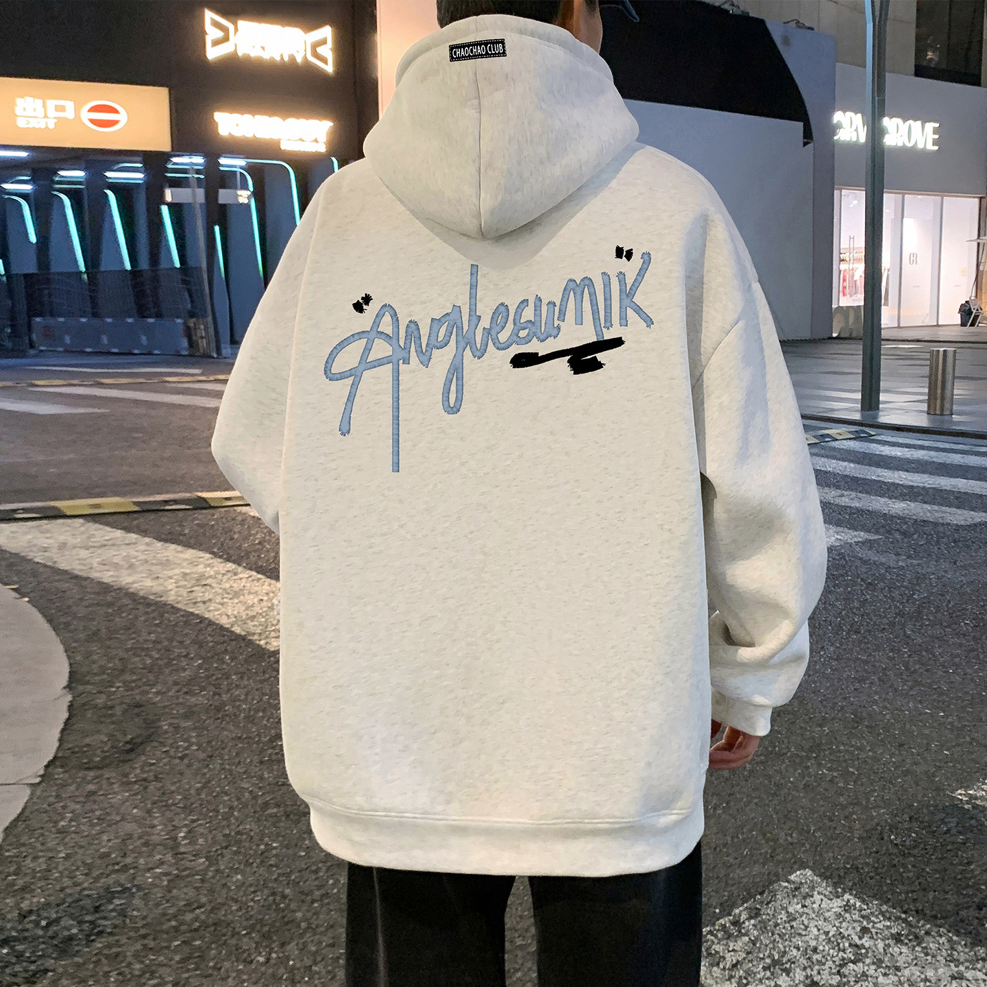 卫衣男春秋季休闲美式大码潮牌上衣2026新款宽松运动外套长袖帽衫