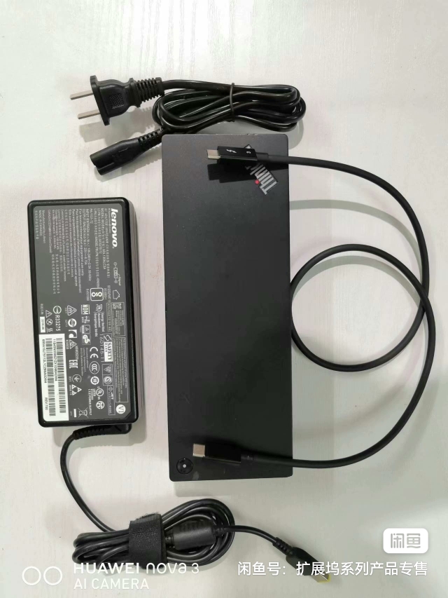 原装联想 lenovo ThinkPad 40AC 雷电3/4 扩展坞 双DP HDMI高清口 3C数码配件 USB HUB/转换器 原图主图
