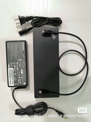 原装联想 lenovo ThinkPad 40AC 雷电3/4 扩展坞 双DP HDMI高清口