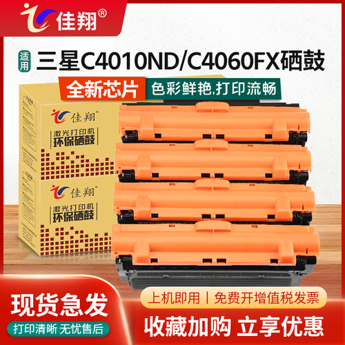 高品质化学碳粉碳粉 色彩鲜艳饱满 品质保证