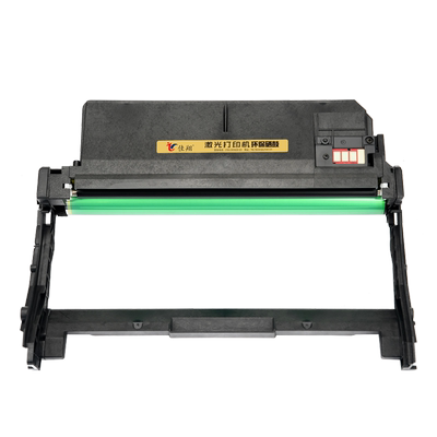 佳翔M2626打印机粉盒M2825dw硒鼓