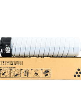 mp3554sp粉盒mp3555sp墨盒MP3055