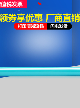 佳翔 适用惠普HP15a鼓芯C7115a hp1000 1200 1220 3330 3380打印机感光鼓LaserJet 1005佳能EP25 LBP1210鼓芯