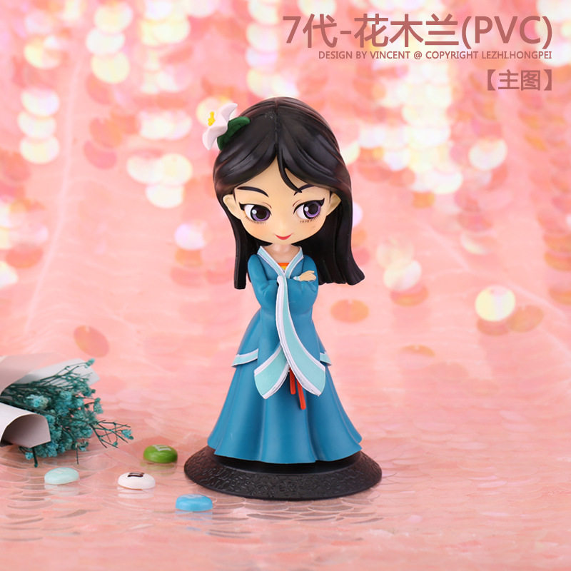 盲盒手办地摊玩具手办卡通大头娃娃7代花木兰蛋糕装饰摆件甜品配