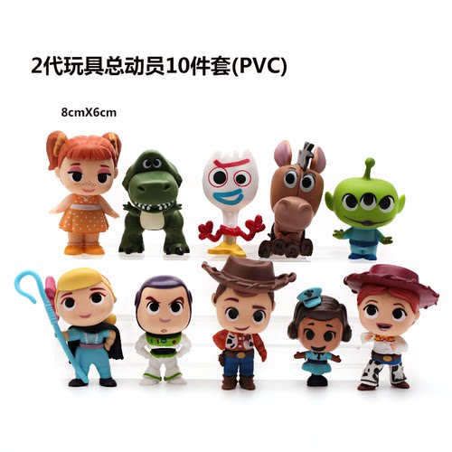潮玩桌面手办公仔玩具玩偶