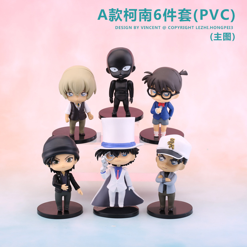 盲盒手办日系动漫生日蛋糕摆件实心柯南6件套配件烘焙情景装扮地