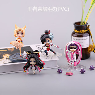 荣耀游戏手办安琪拉阿珂妲己貂蝉蛋糕装饰汽车模型家居摆件