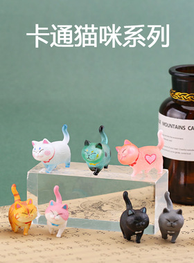 私房猫全系列起司猫猫美少女战士猫公仔kt猫和老鼠生日蛋糕摆件