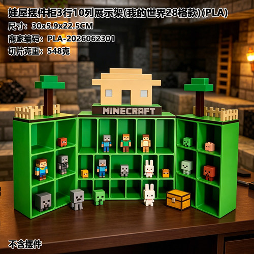 潮玩桌面手办公仔,玩偶,玩具