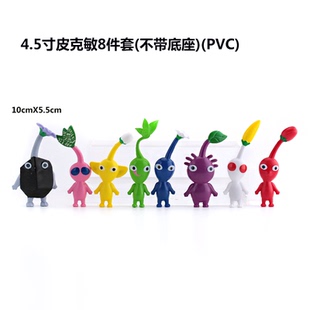 热门跨境盲盒潮玩公仔班班花园皮克敏欢乐谷七彩小伙伴游戏周边