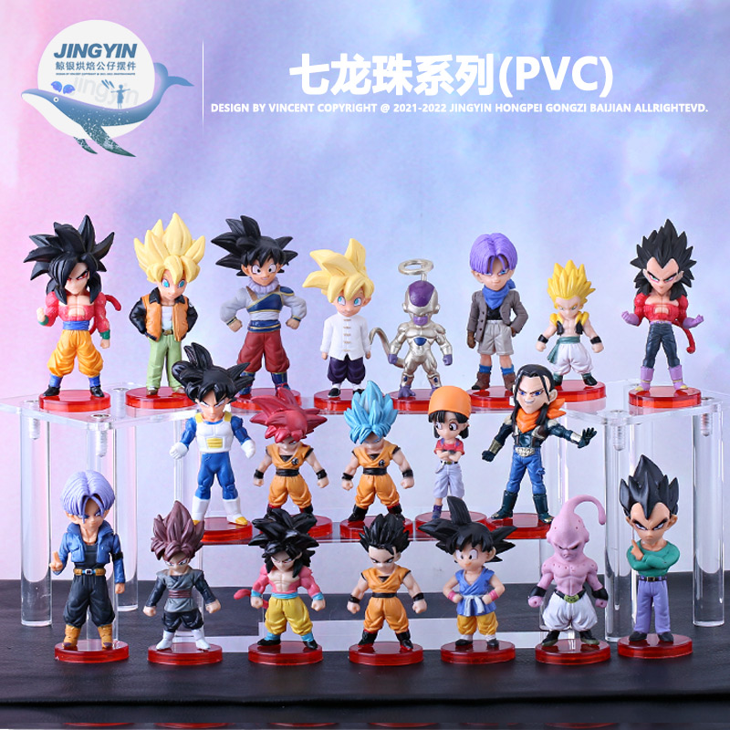 物手办蛋糕装饰摆件龙珠