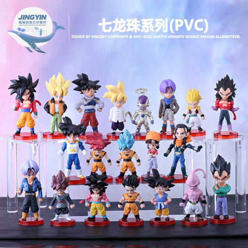 物手办蛋糕装饰摆件龙珠